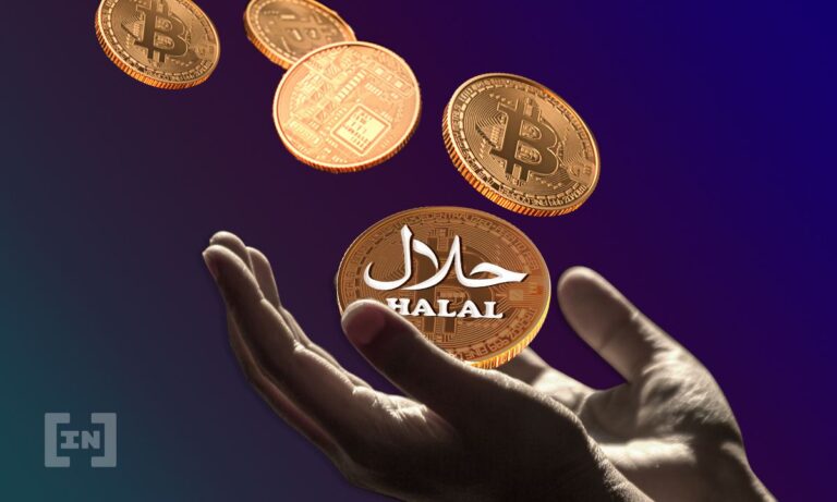 Bitcoin è Halal?